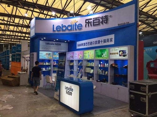 第111屆中國日用百貨商品交易會盛大開幕，誠邀蒞臨樂百特展位共謀合作