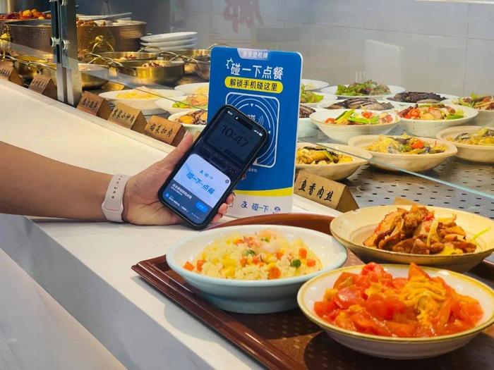 華為新手機與支付寶聯手，開啟日用家電零售支付新體驗