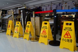 持卡西南商貿城2區 日用家電零售特價優惠來襲