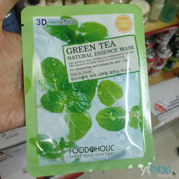 韓國商品零售批發全解析 從美妝到家電的多元市場