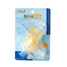 福州媽媽親子網(wǎng) 臺(tái)灣哈奇寶寶安全用品及日用品童品區(qū)促銷資訊一覽